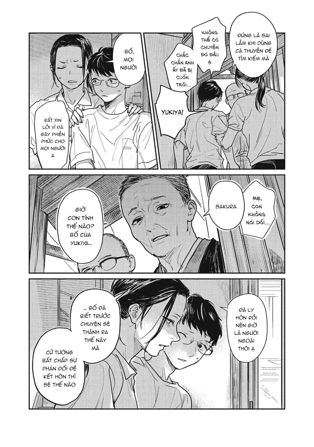 Chapter 1 - Page 21