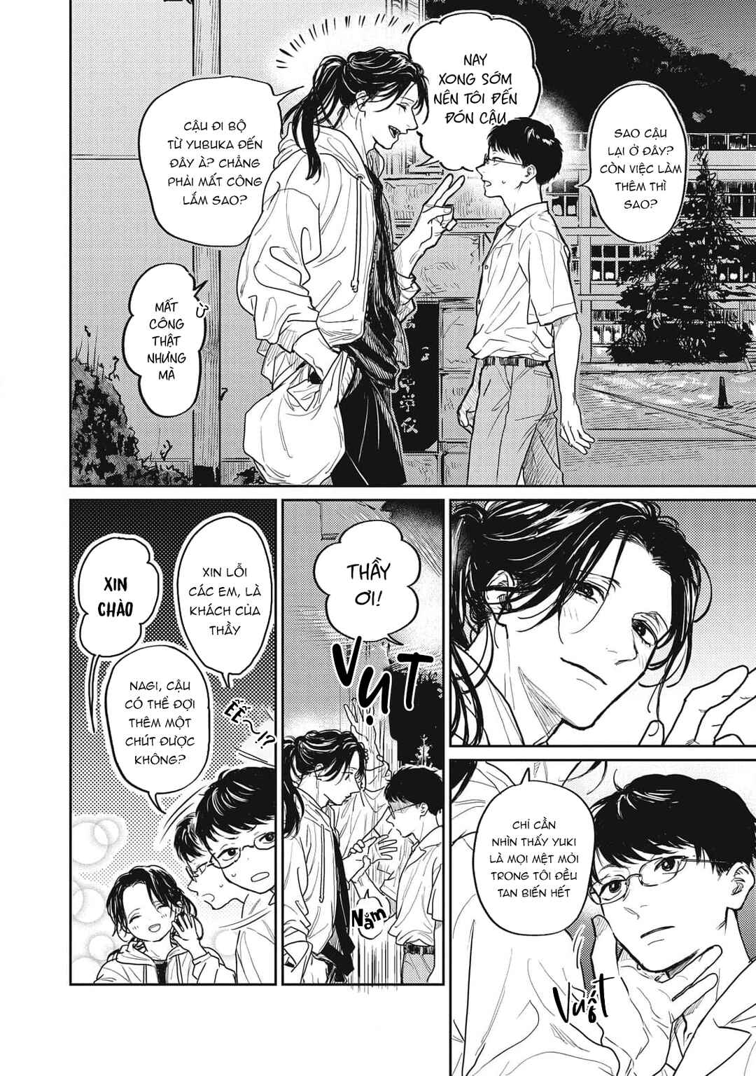 Chapter 1 - Page 6