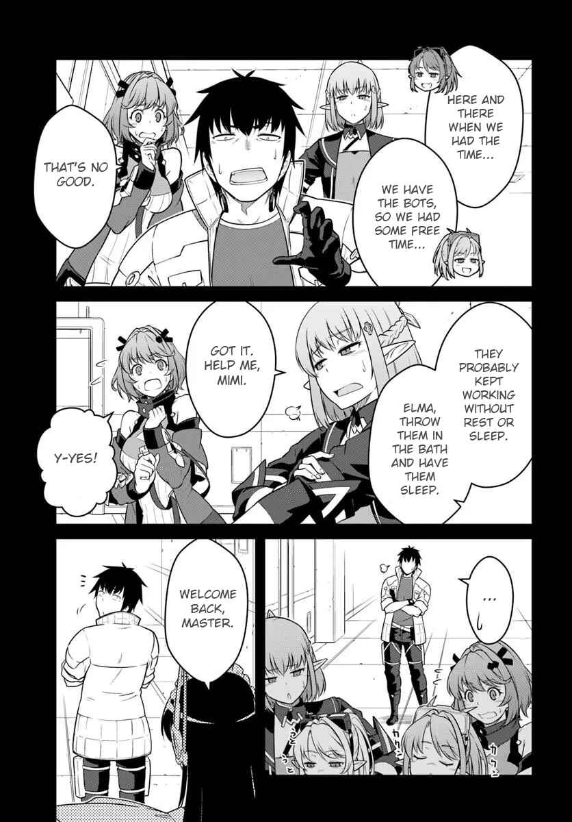 Chapter 57.1 - Page 5