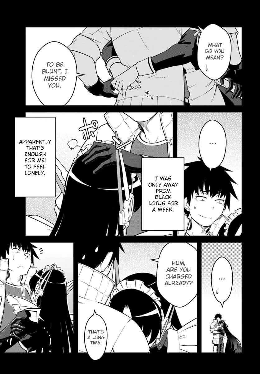 Chapter 57.1 - Page 7