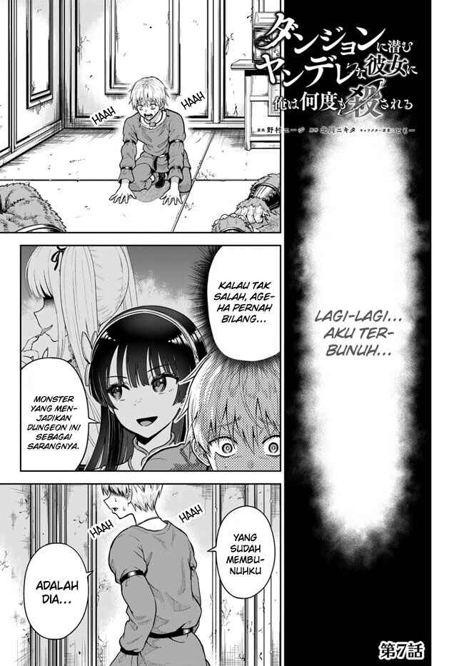 Chapter 7 - Page 2