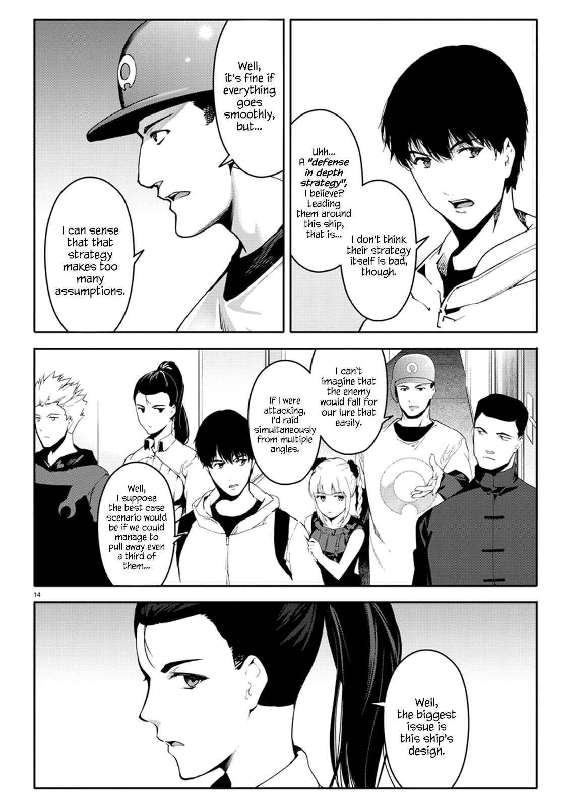 Chapter 66 - Page 14