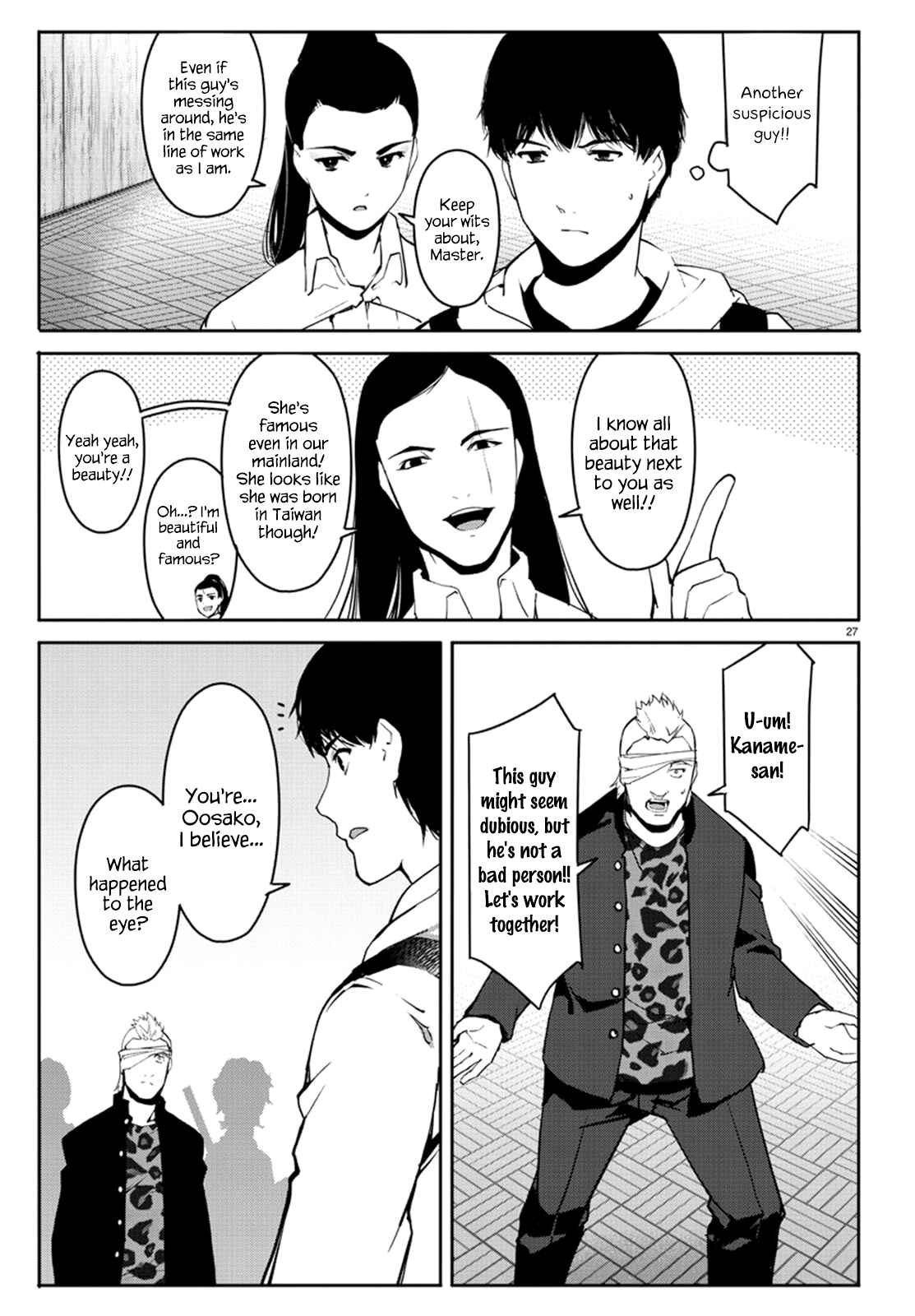 Chapter 66 - Page 27