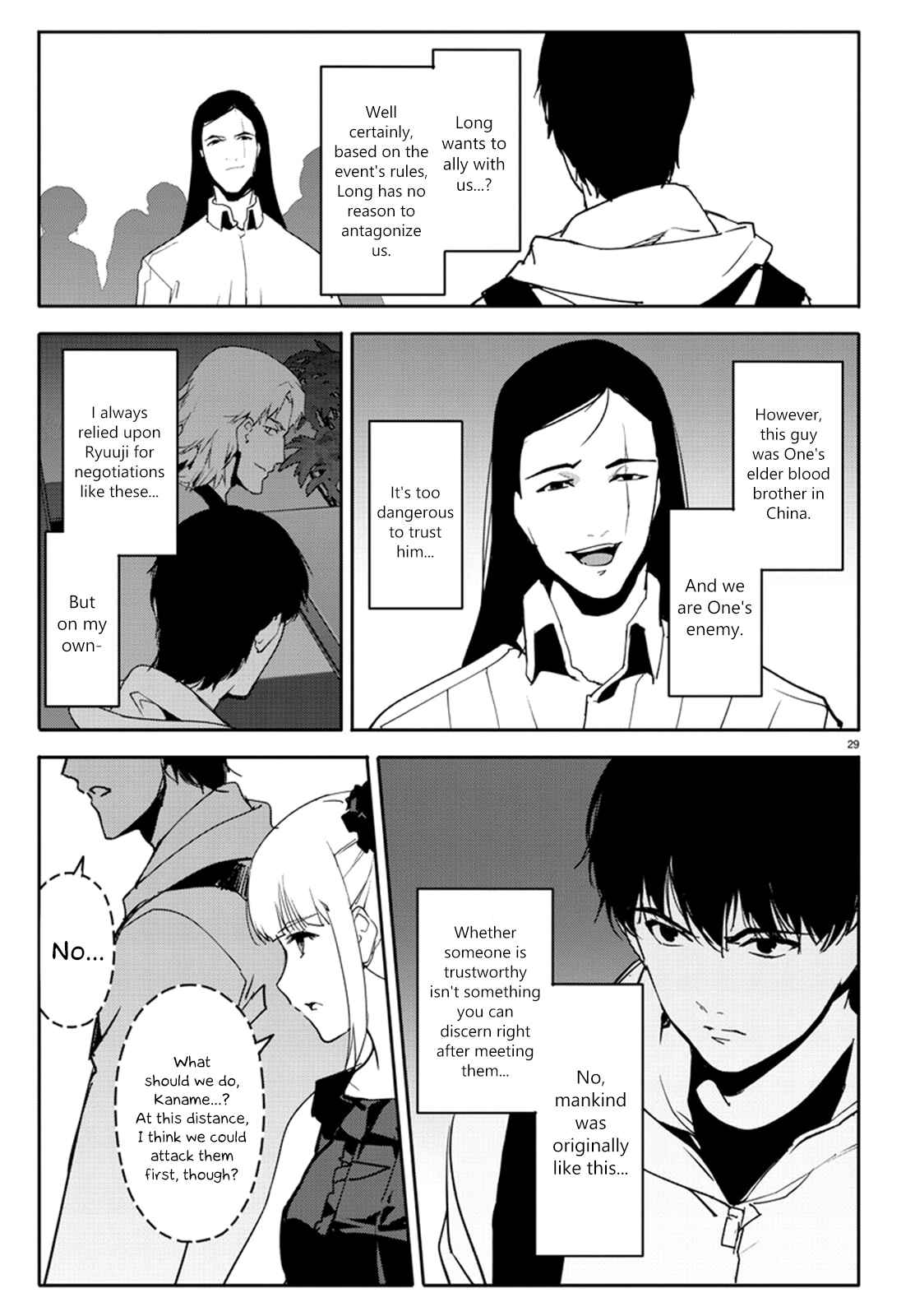 Chapter 66 - Page 29