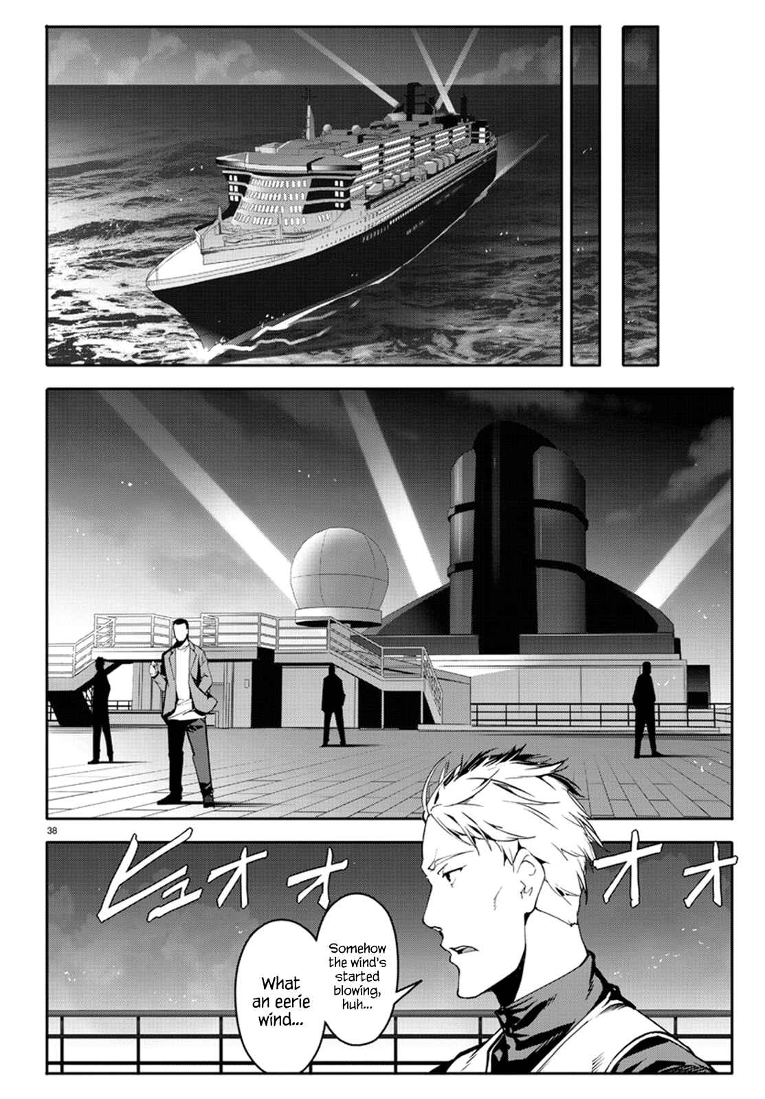 Chapter 66 - Page 38