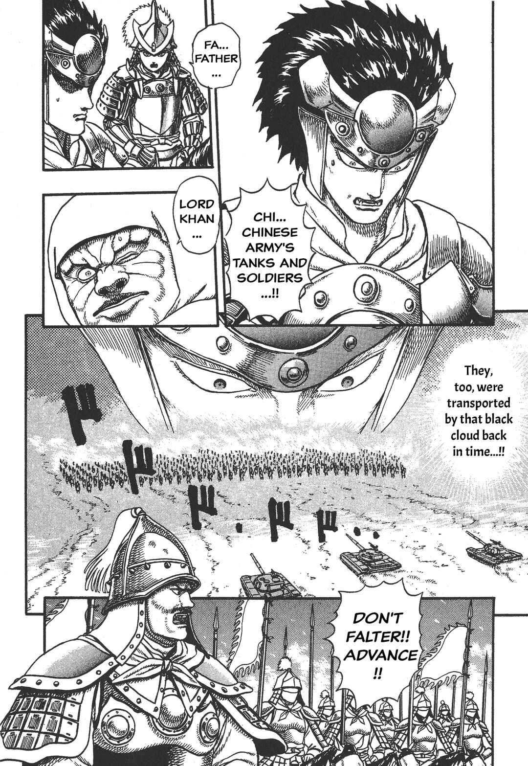 Chapter 4 - Page 8