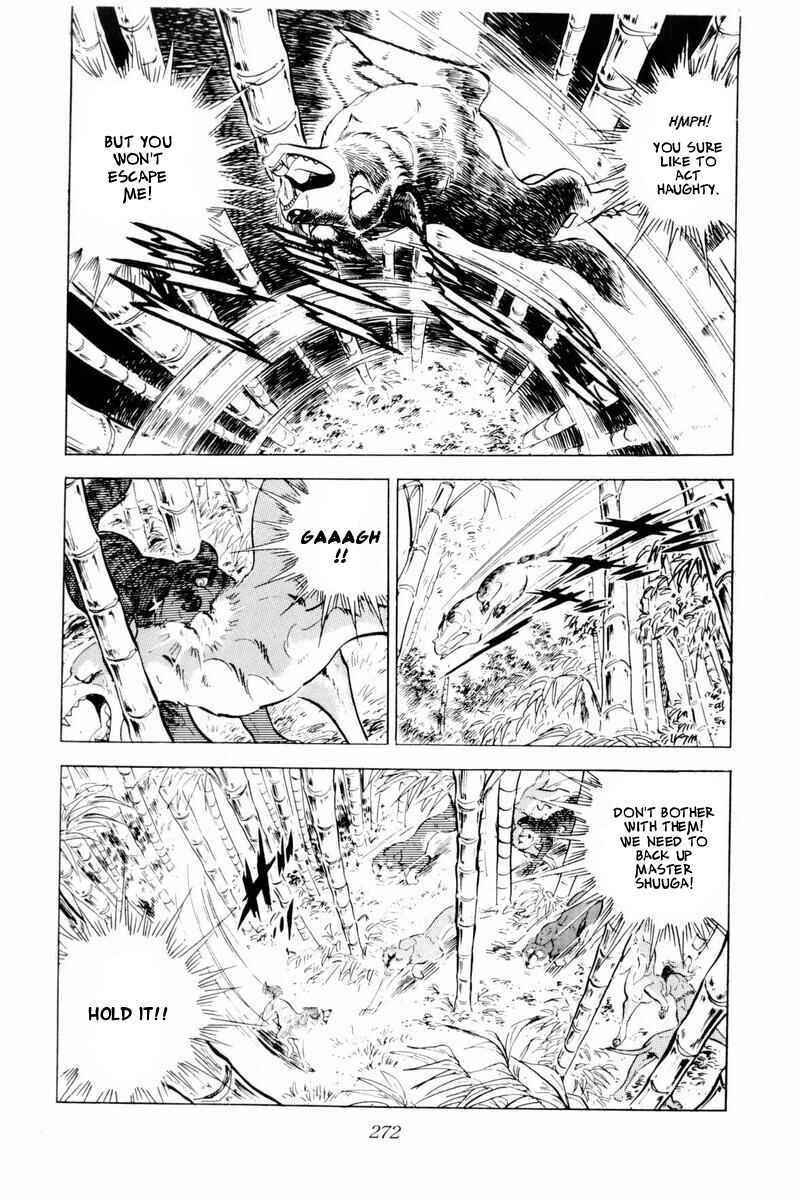 Chapter 45 - Page 26
