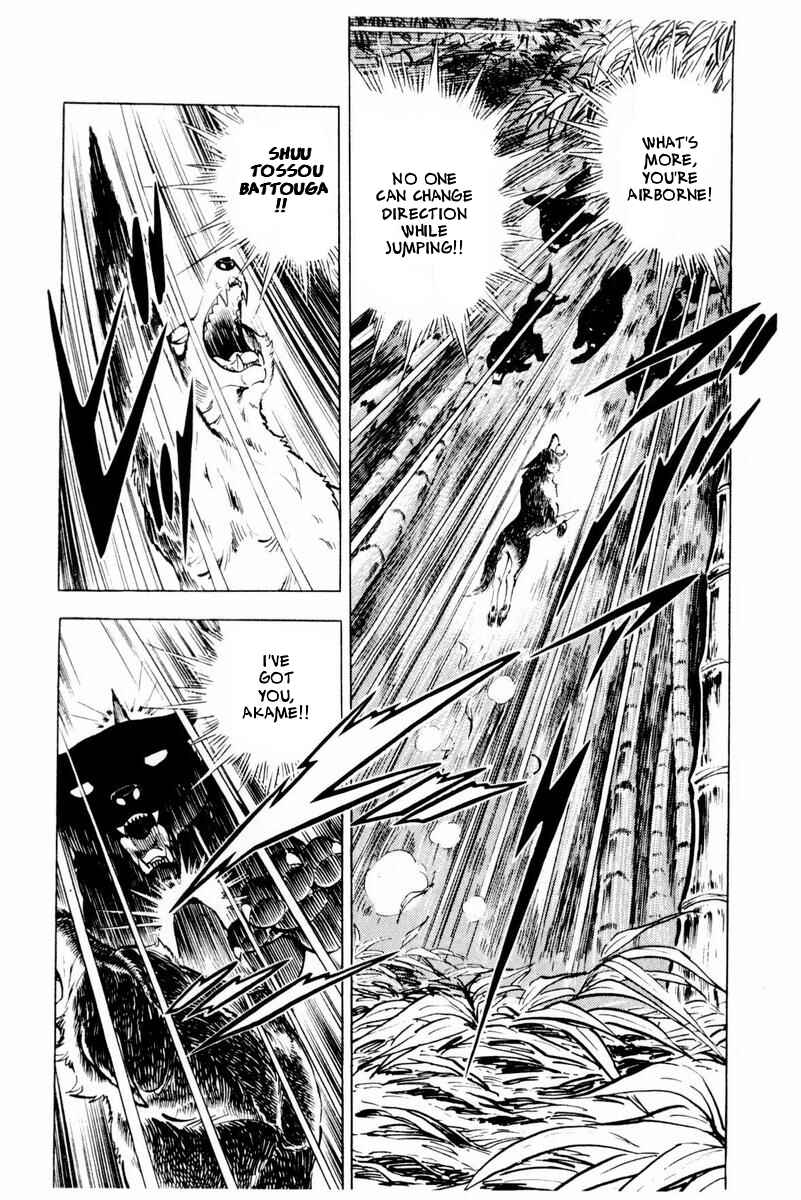 Chapter 45 - Page 32