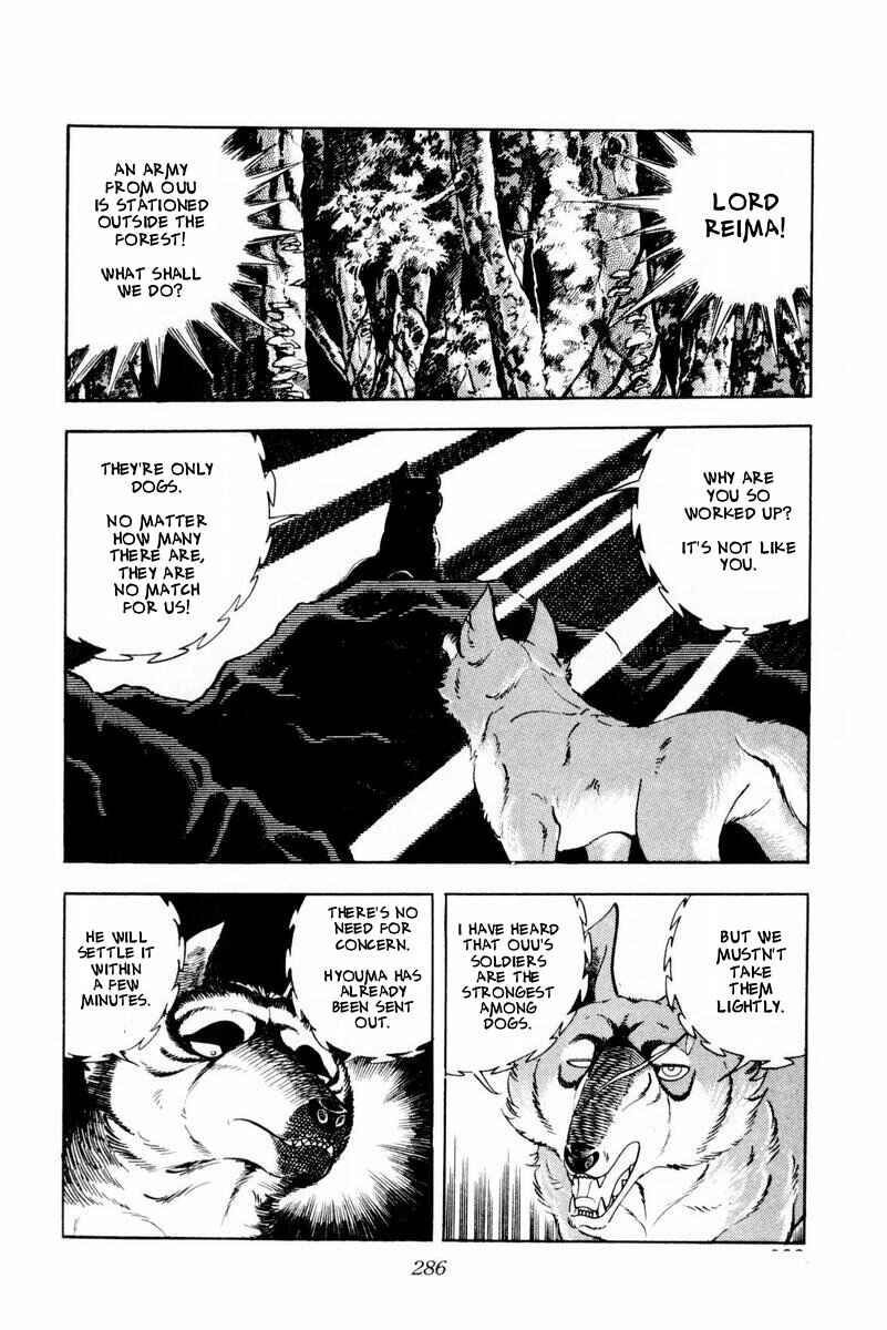 Chapter 45 - Page 40