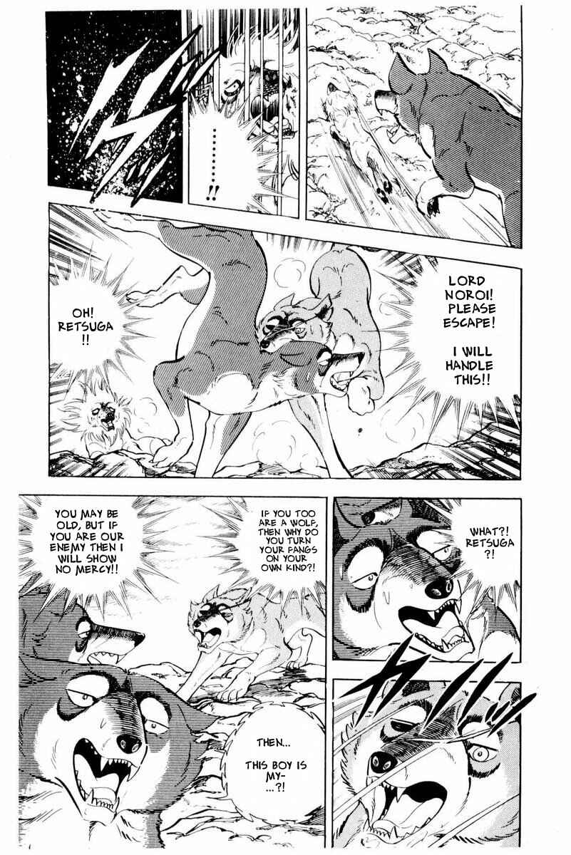Chapter 45 - Page 77