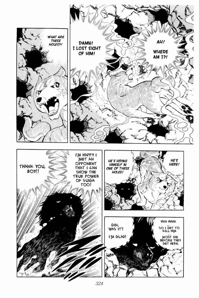 Chapter 45 - Page 78
