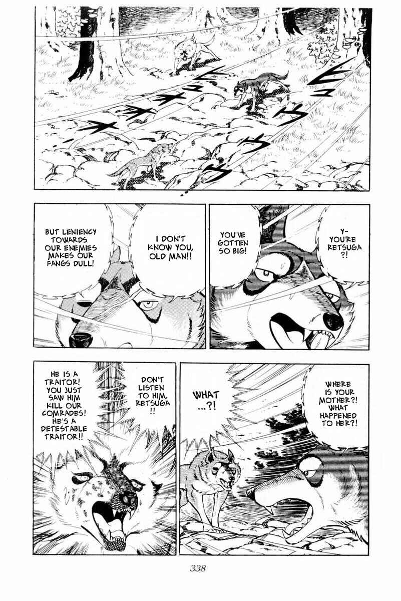 Chapter 45 - Page 92