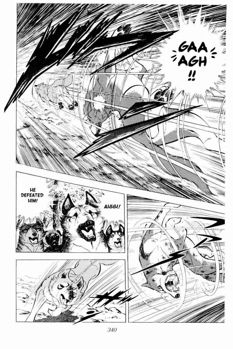 Chapter 45 - Page 94