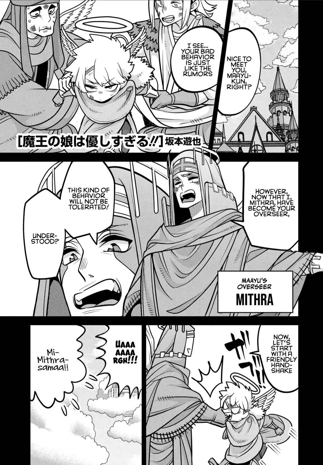 Chapter 33 - Page 2