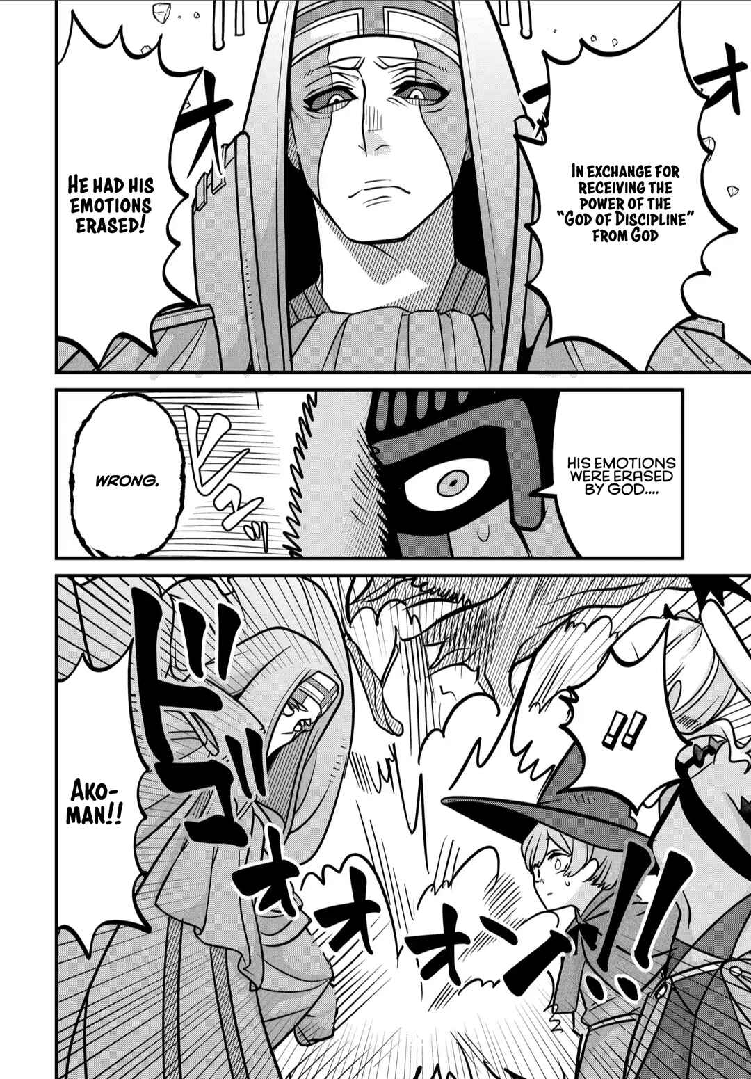Chapter 33 - Page 5