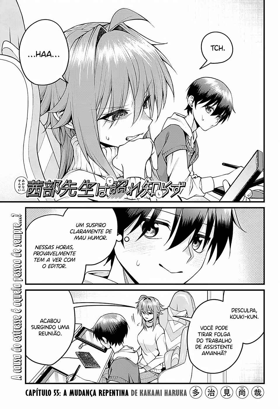 Chapter 55 - Page 2