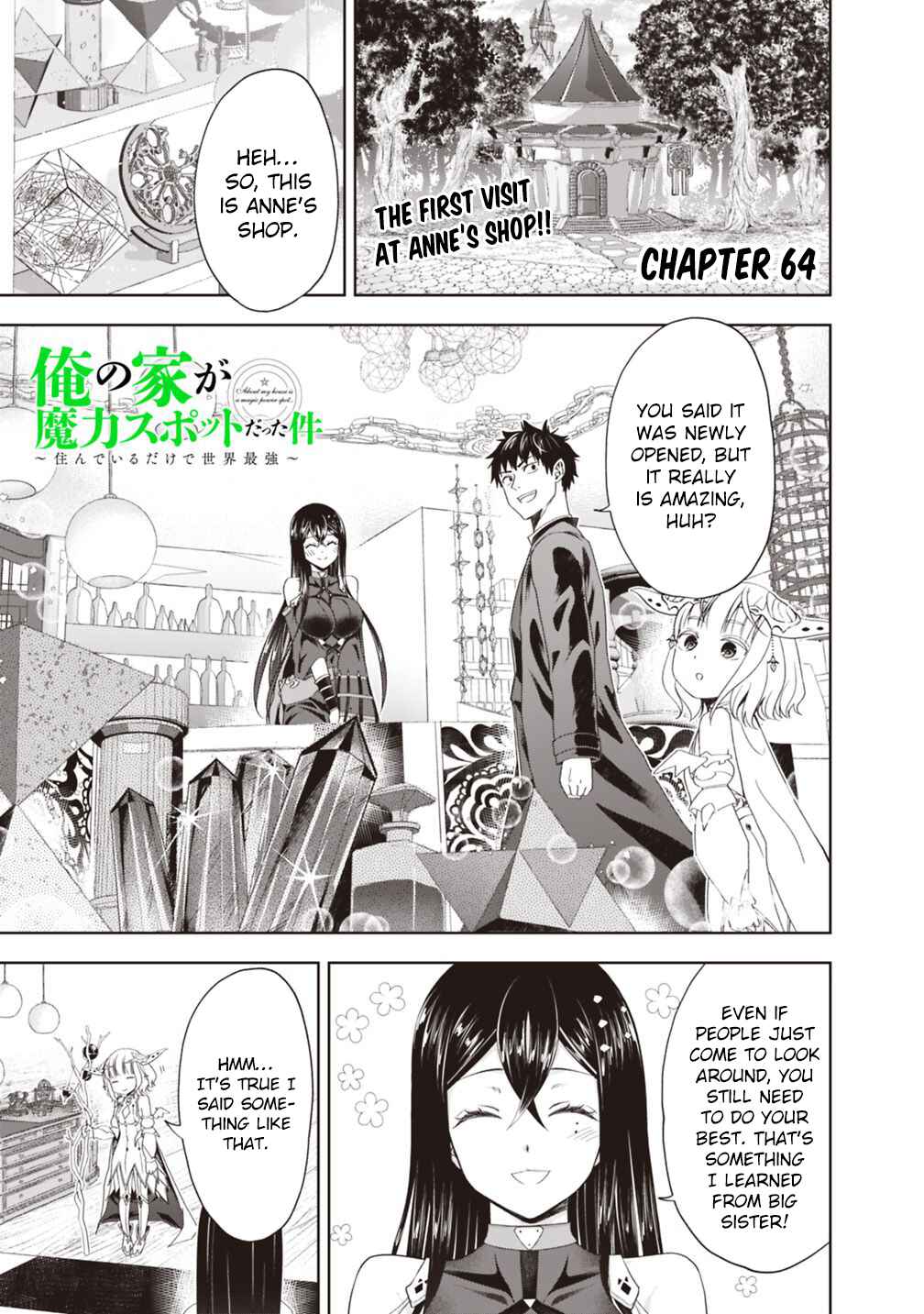 Chapter 64 - Page 2