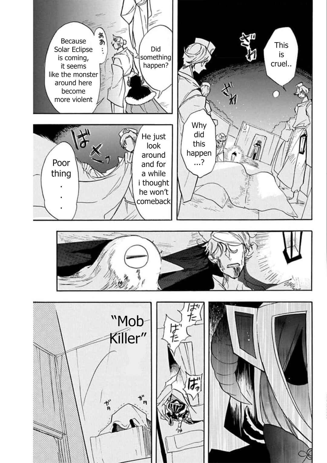 Chapter 55 - Page 11