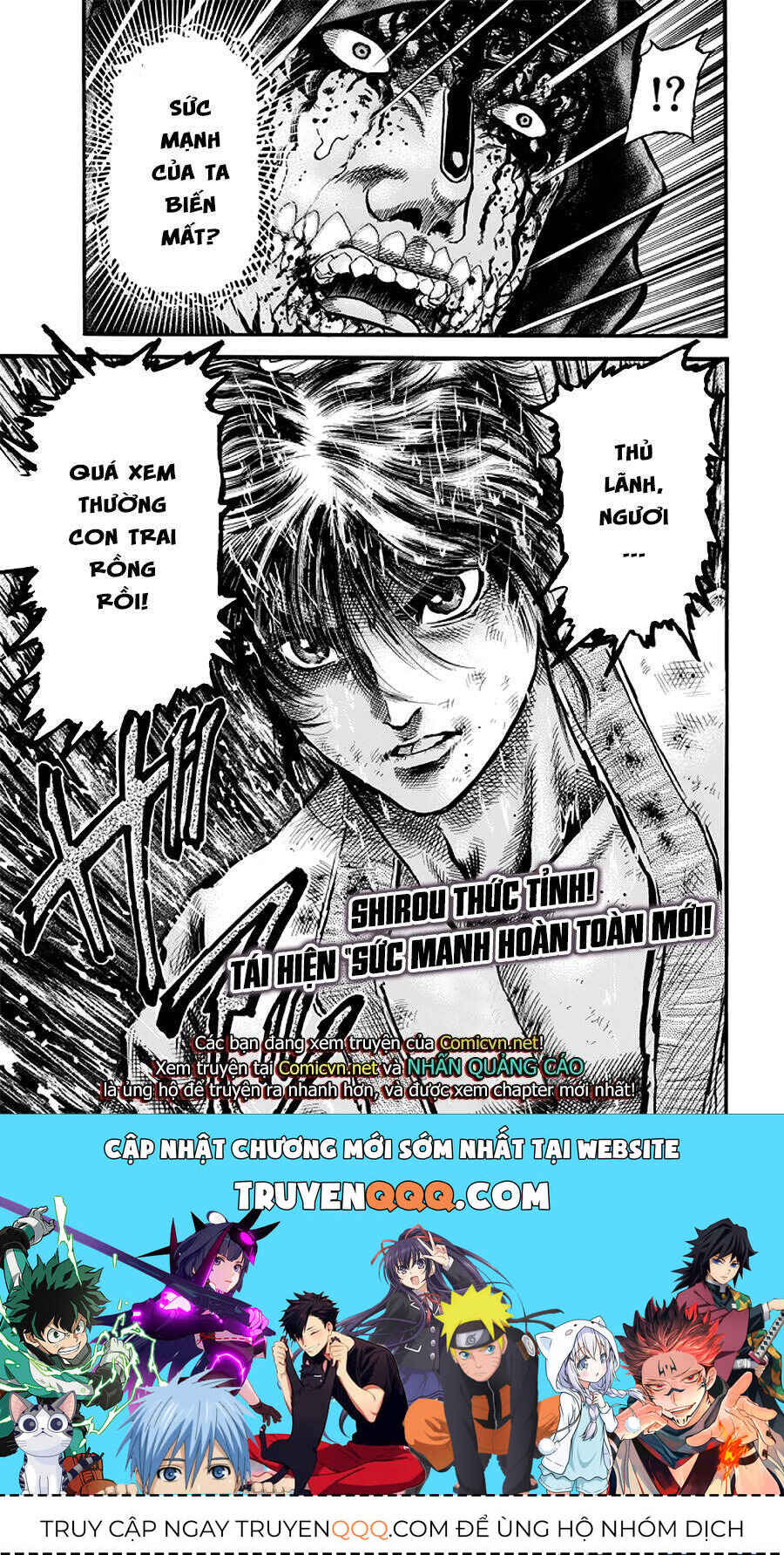 Chapter 288 - Page 26