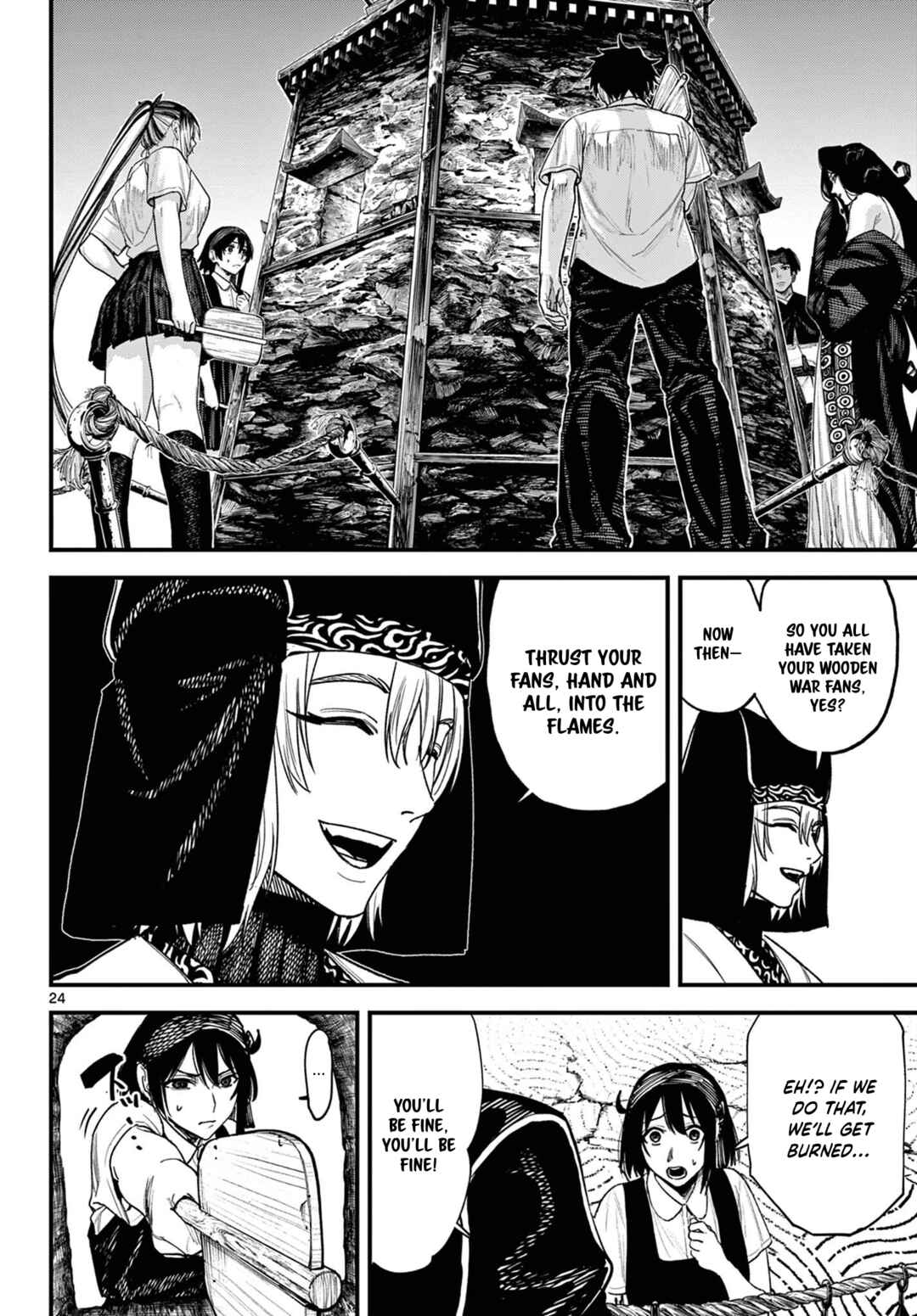 Chapter 3 - Page 24