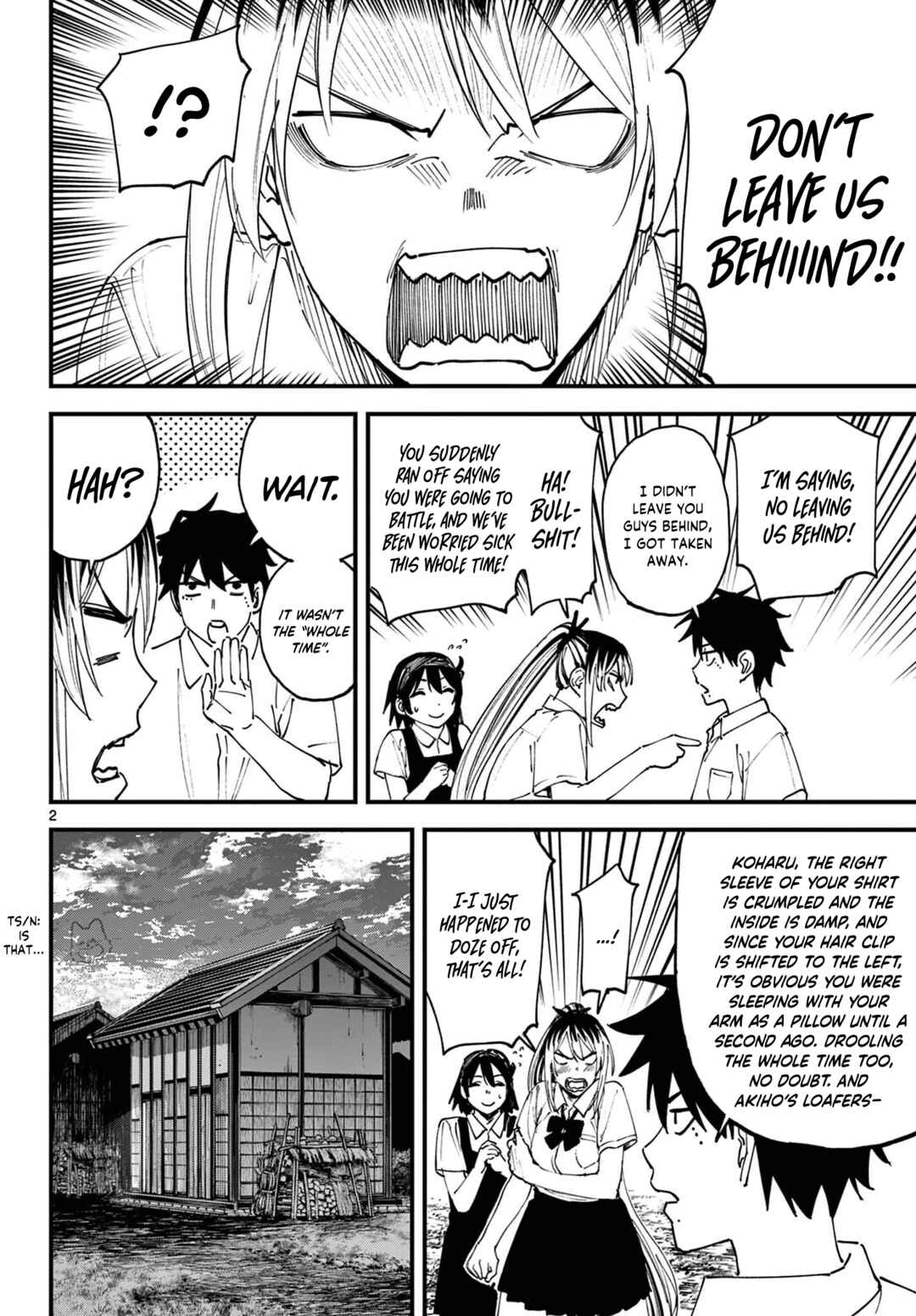 Chapter 3 - Page 3