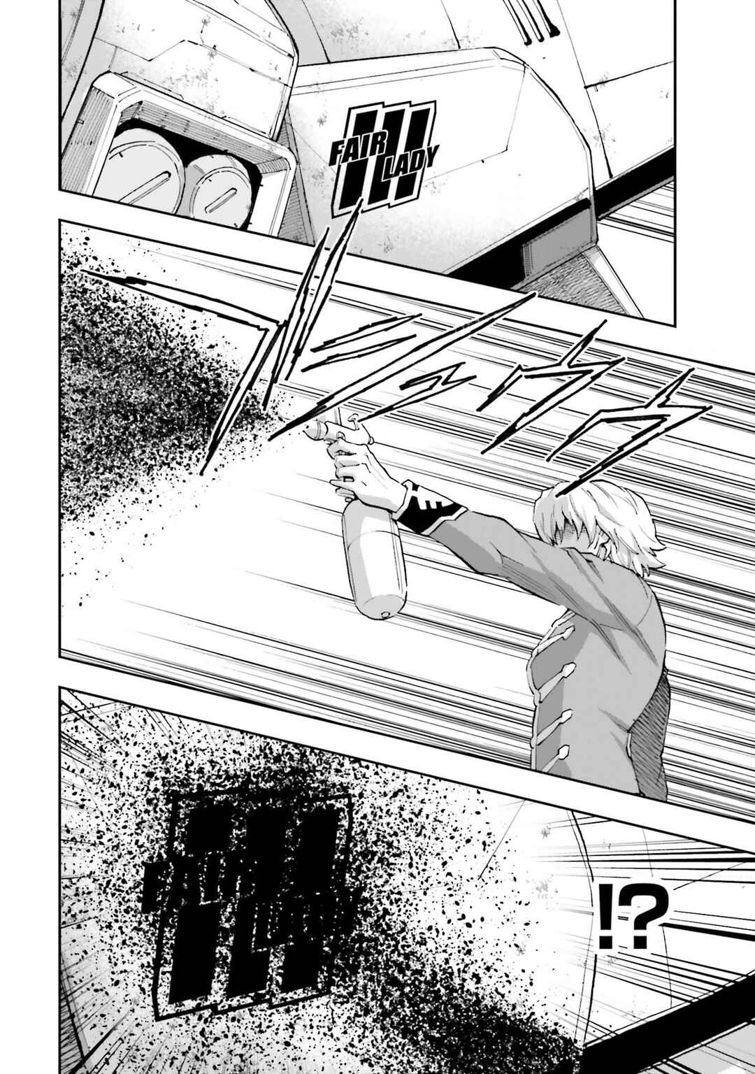 Chapter 29 - Page 41