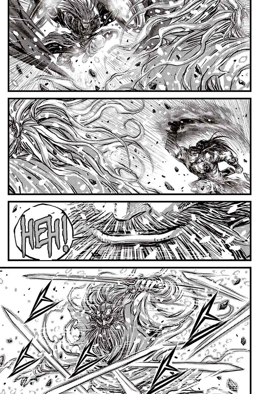 Chapter 718 - Page 15