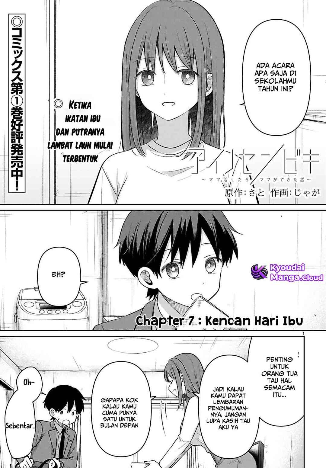 Chapter 7 - Page 2