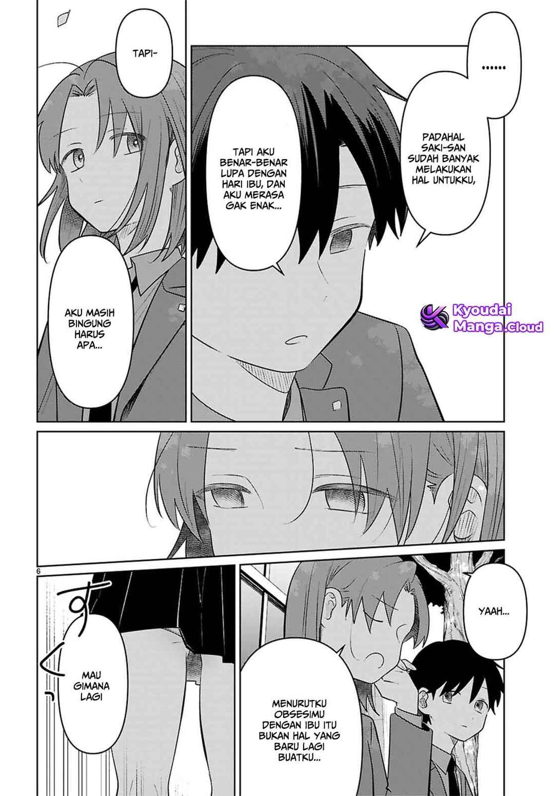Chapter 7 - Page 7