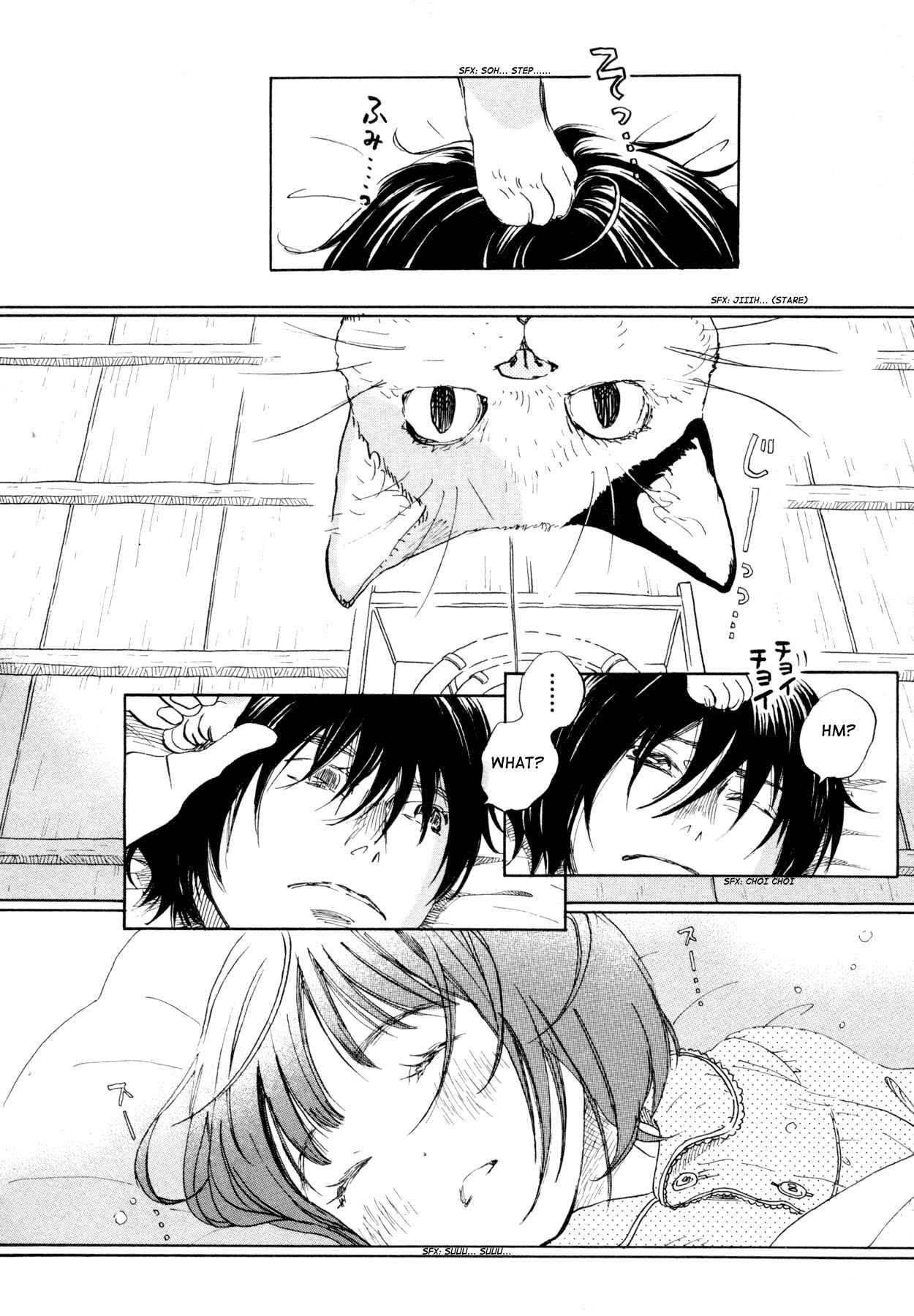Chapter 112 - Page 2