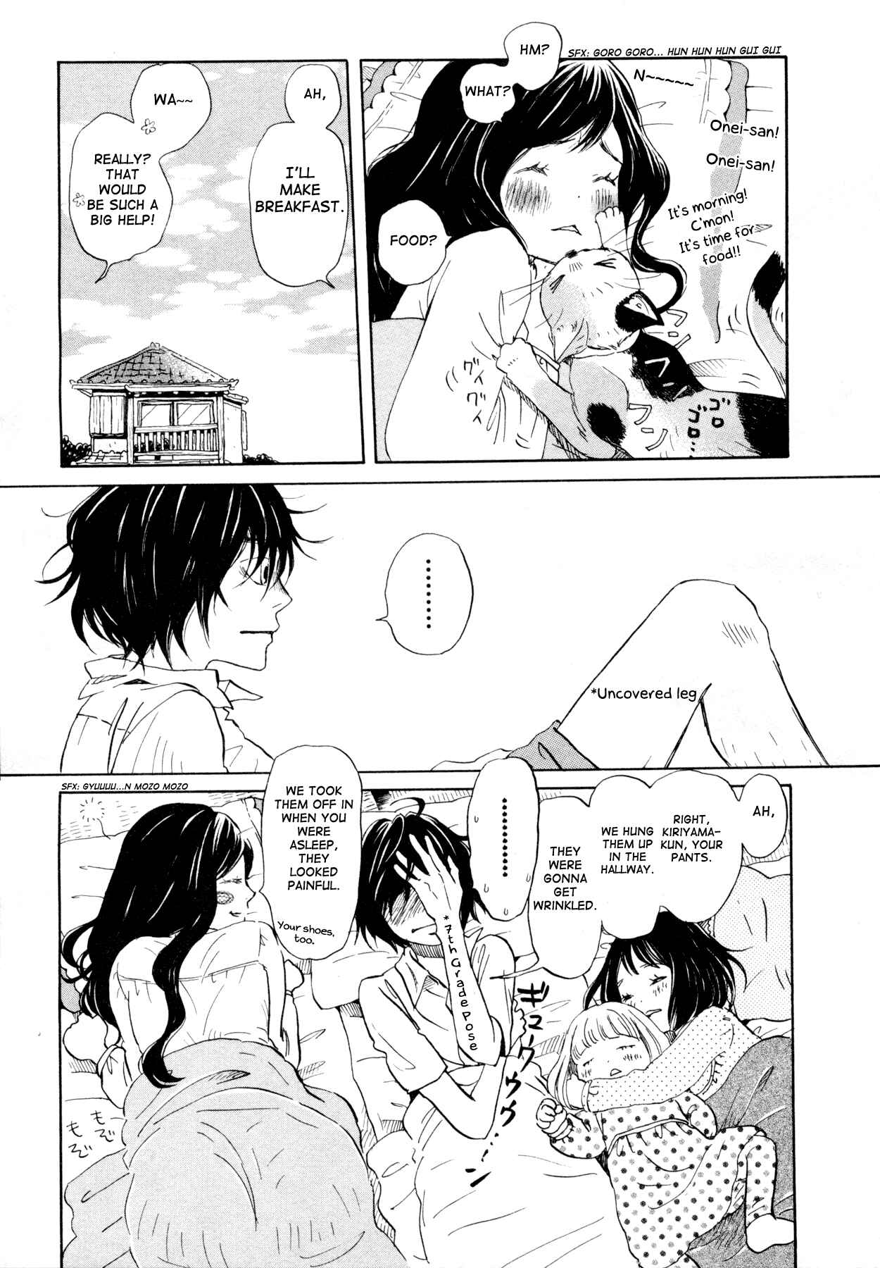 Chapter 112 - Page 5