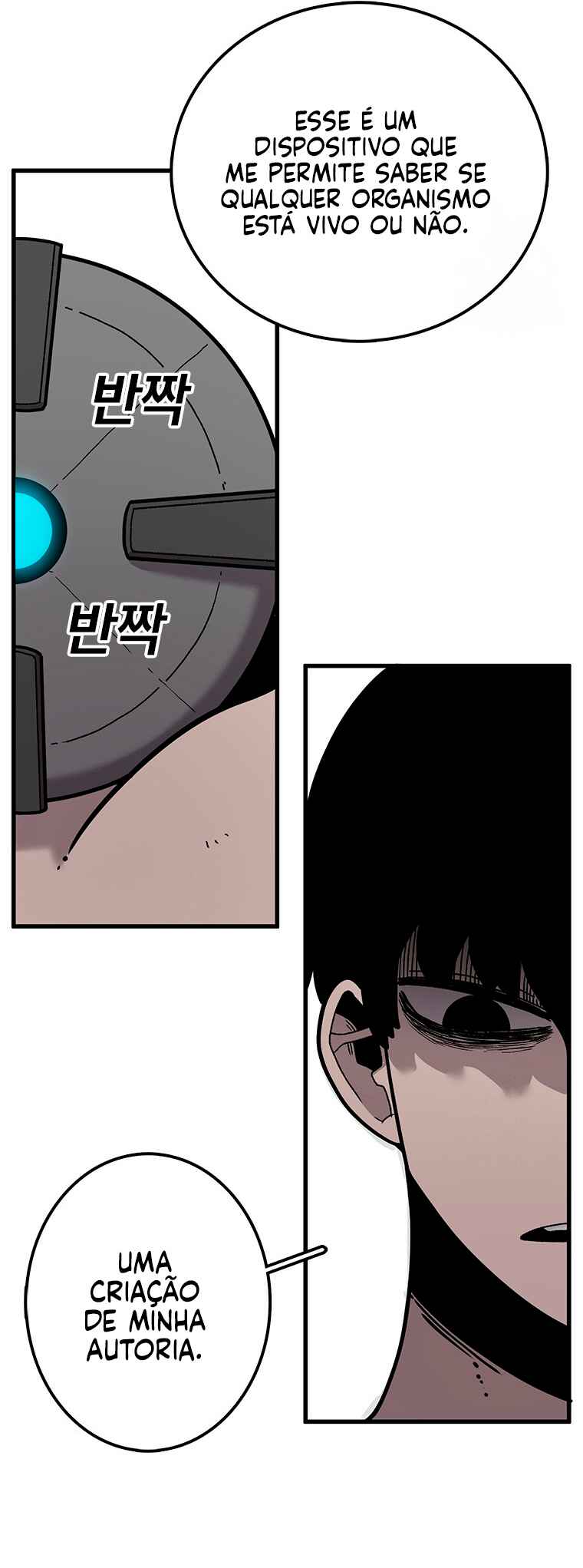 Chapter 35 - Page 47