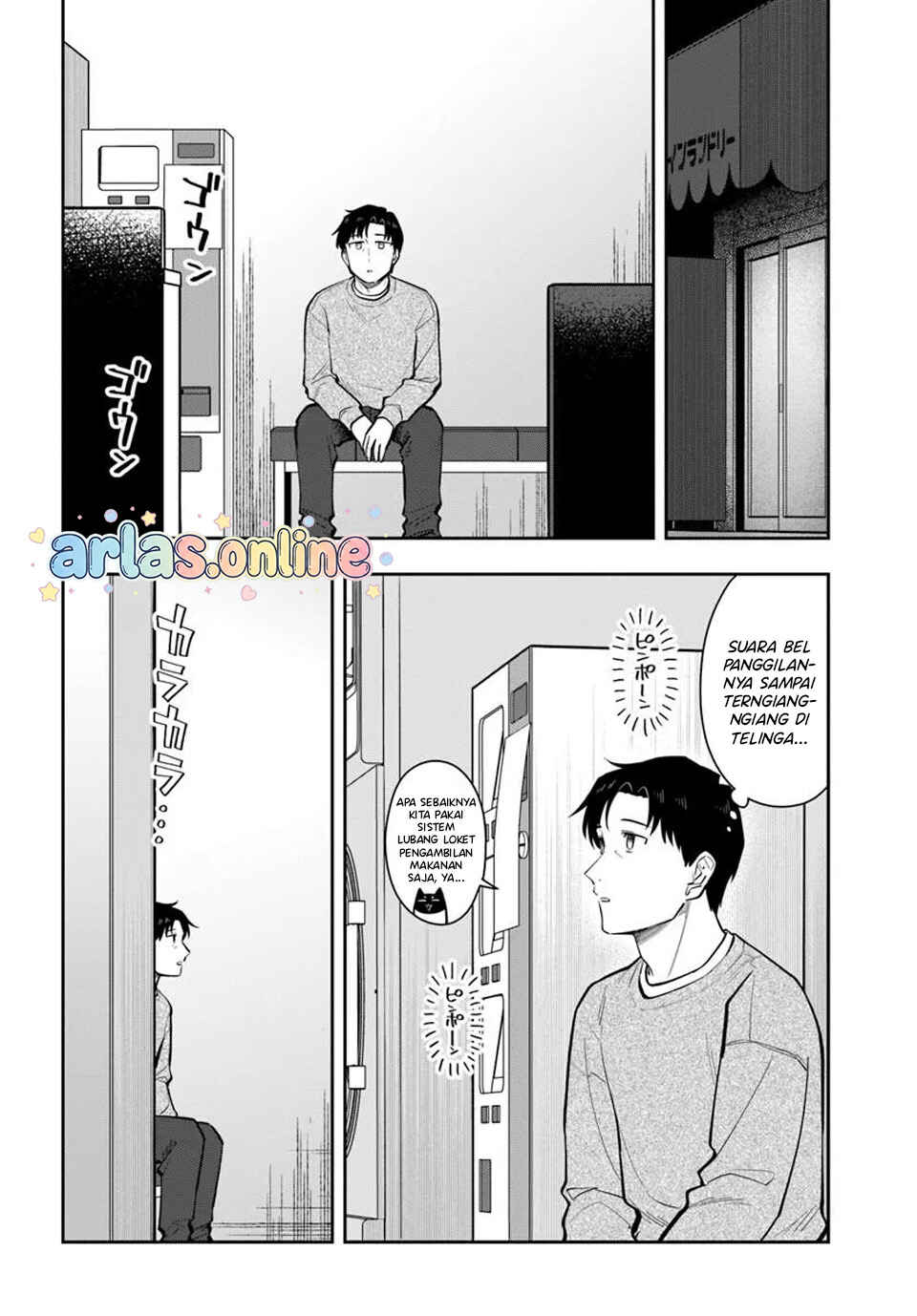 Chapter 13 - Page 3
