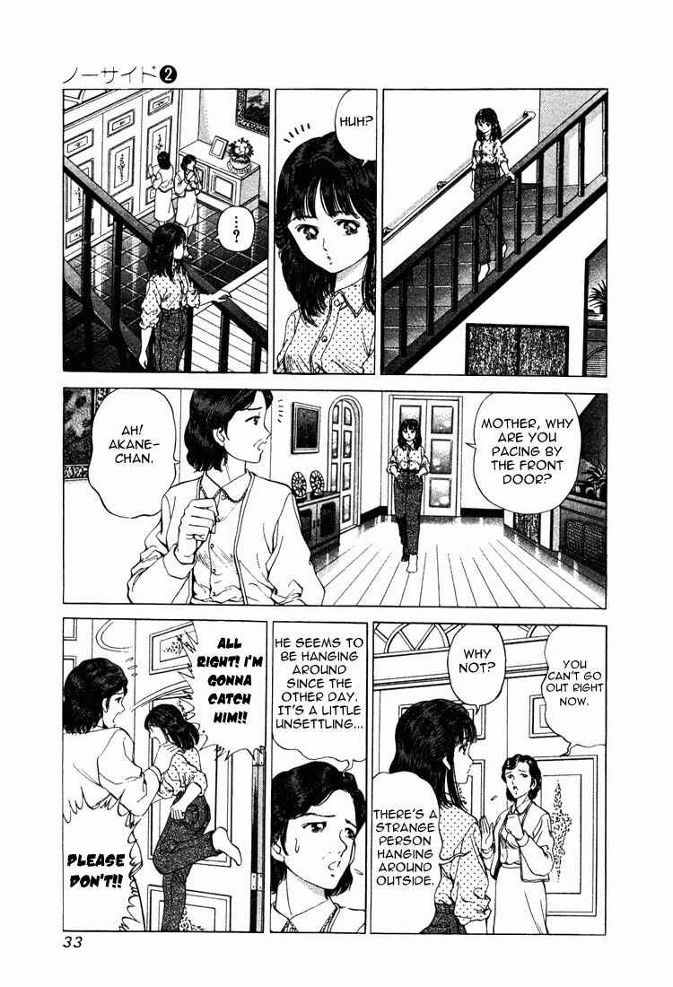 Chapter 10 - Page 4