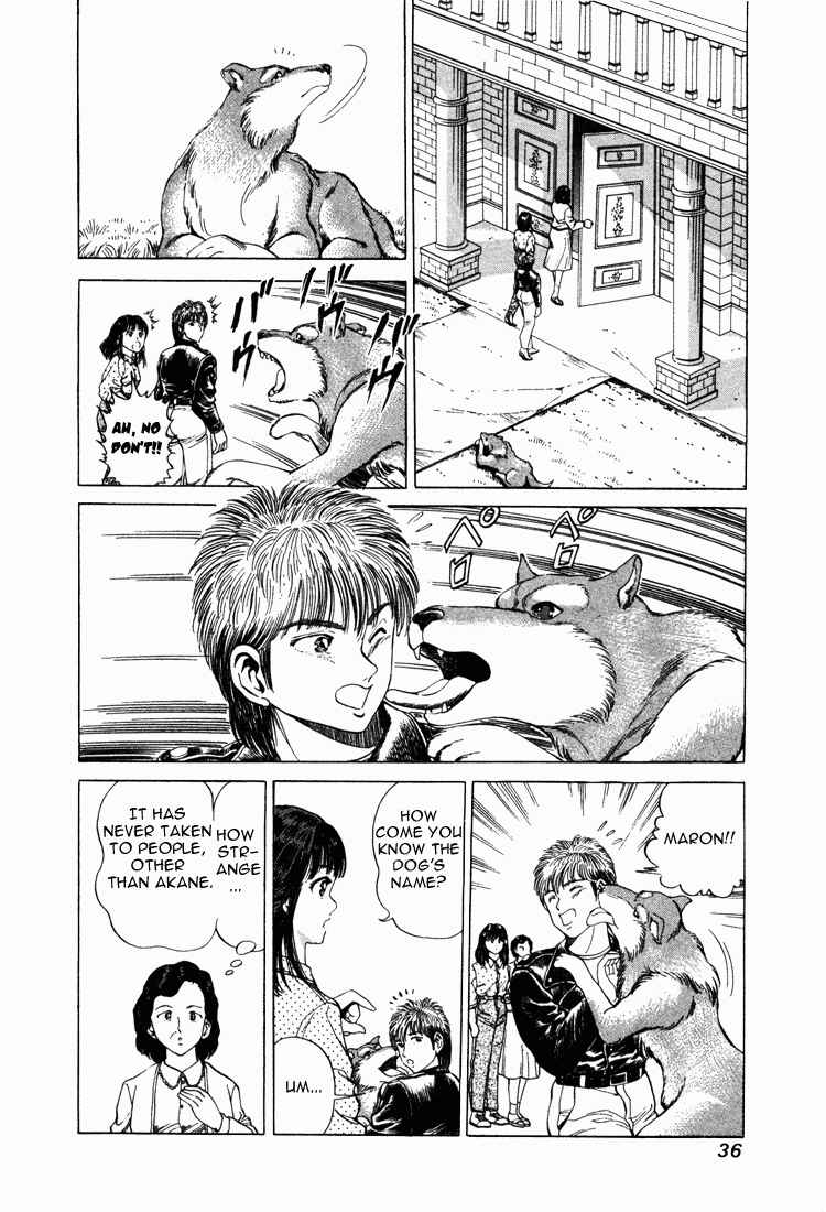 Chapter 10 - Page 7