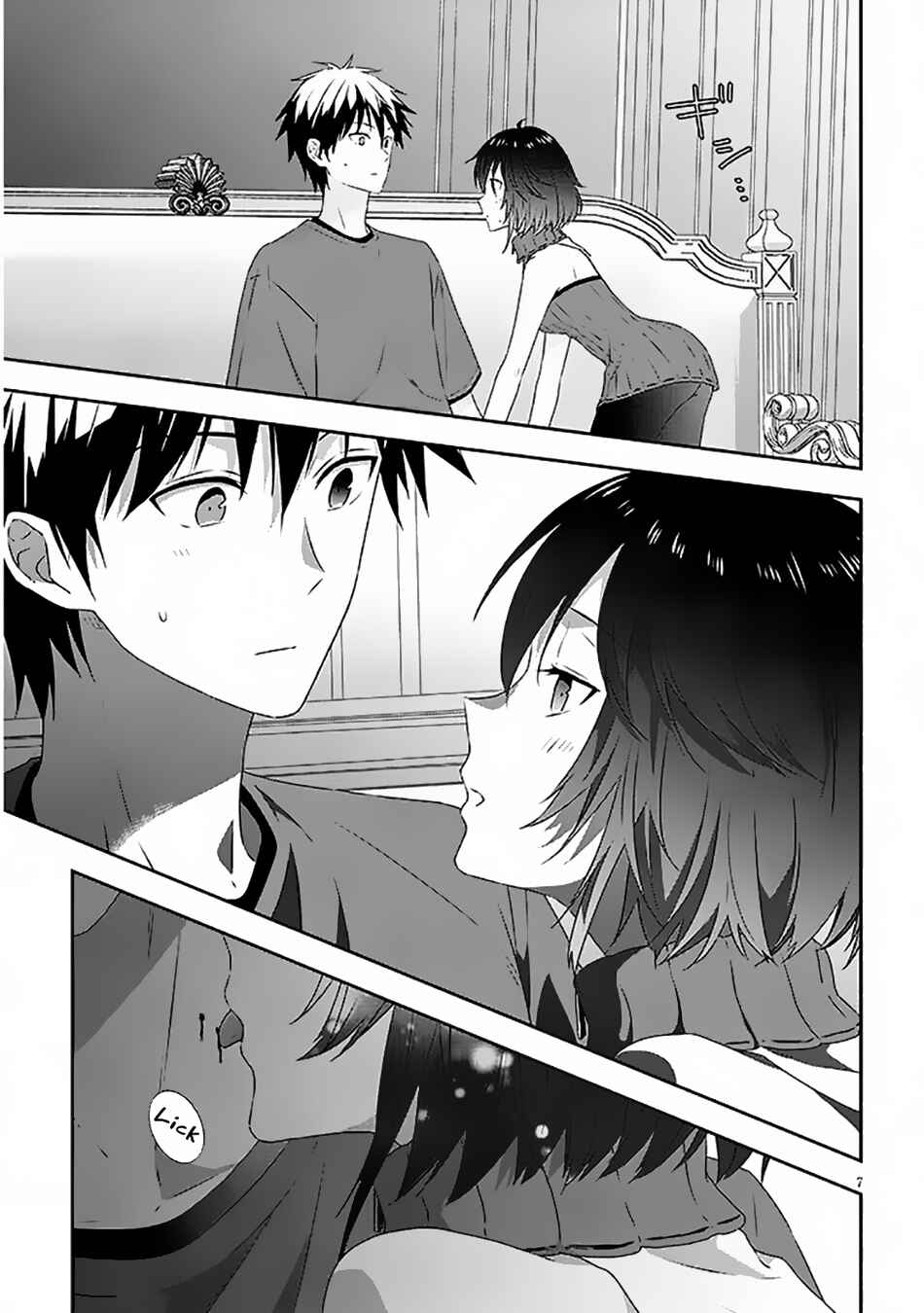 Chapter 74.1 - Page 8