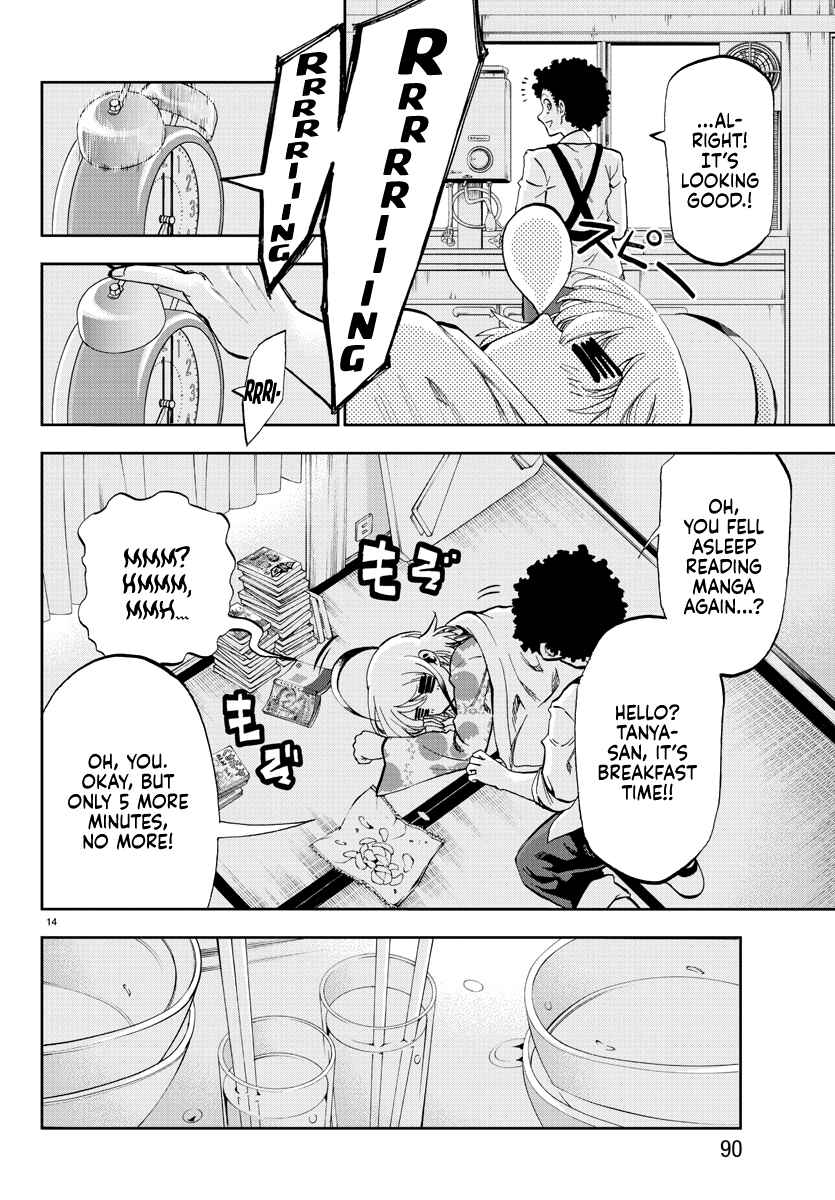 Chapter 2 - Page 16