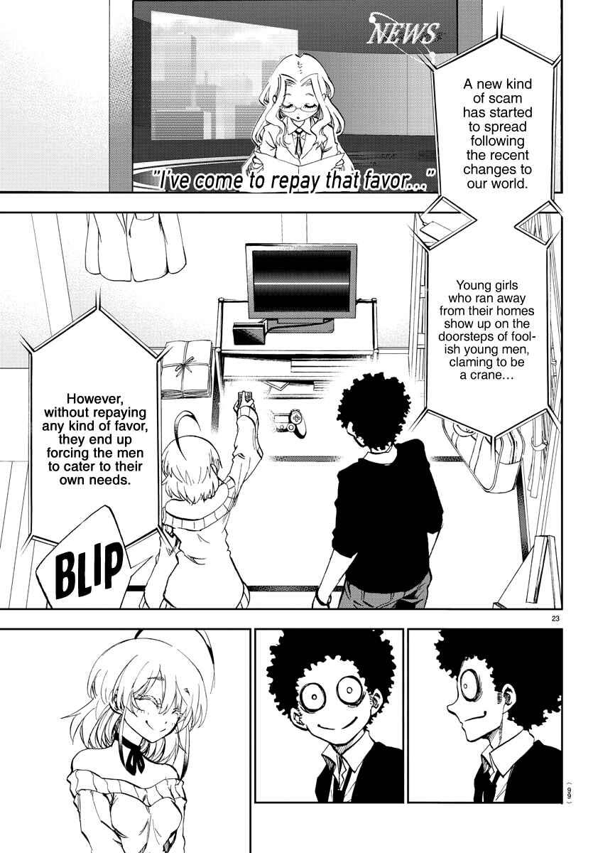 Chapter 2 - Page 25