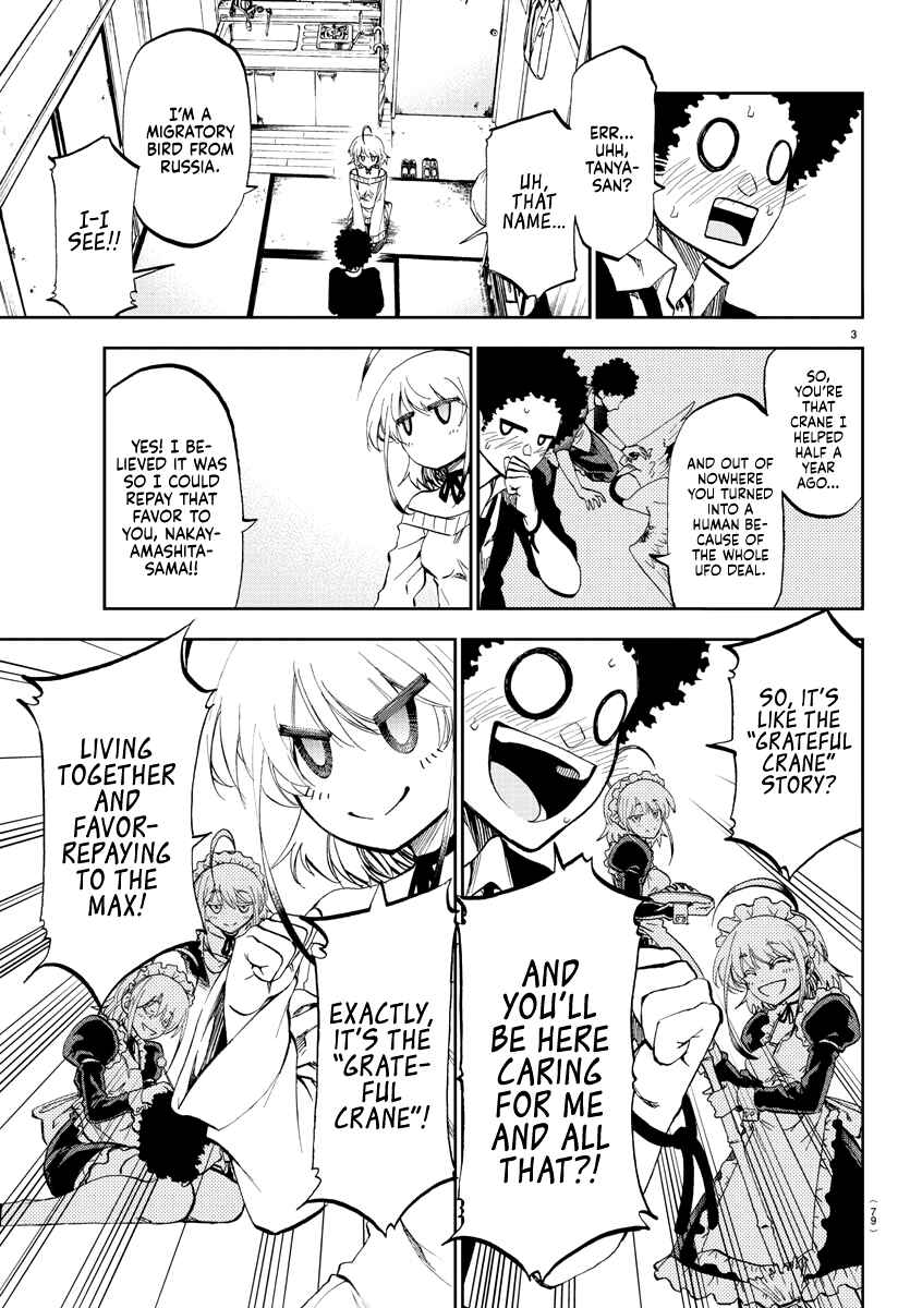 Chapter 2 - Page 5