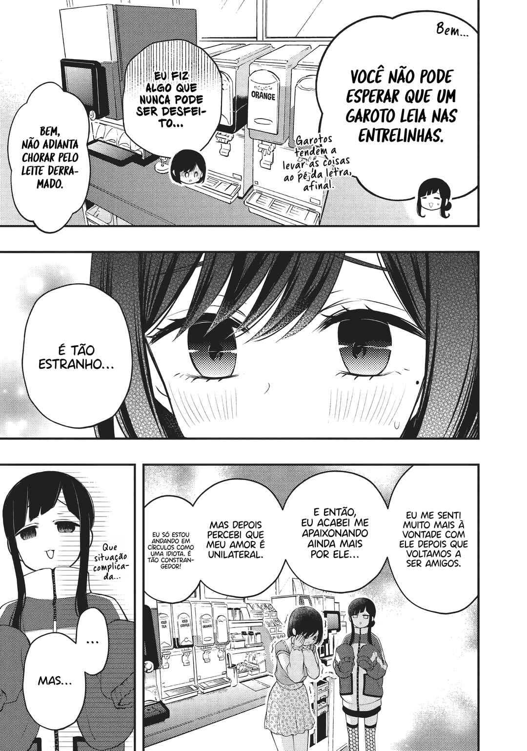 Chapter 73 - Page 12
