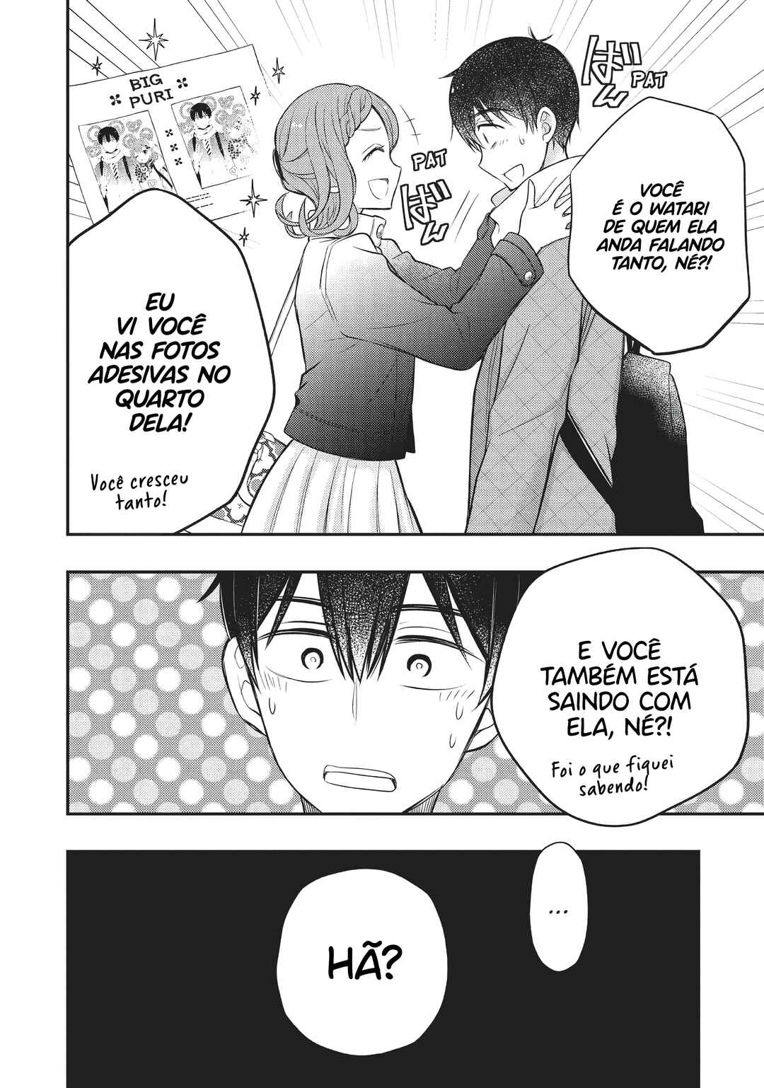 Chapter 73 - Page 23