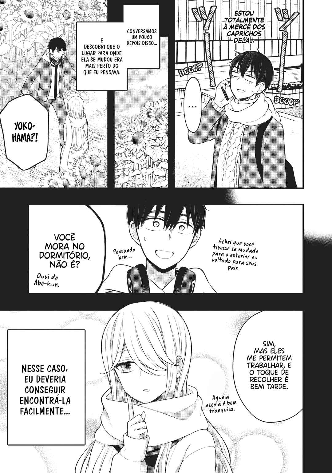 Chapter 73 - Page 6