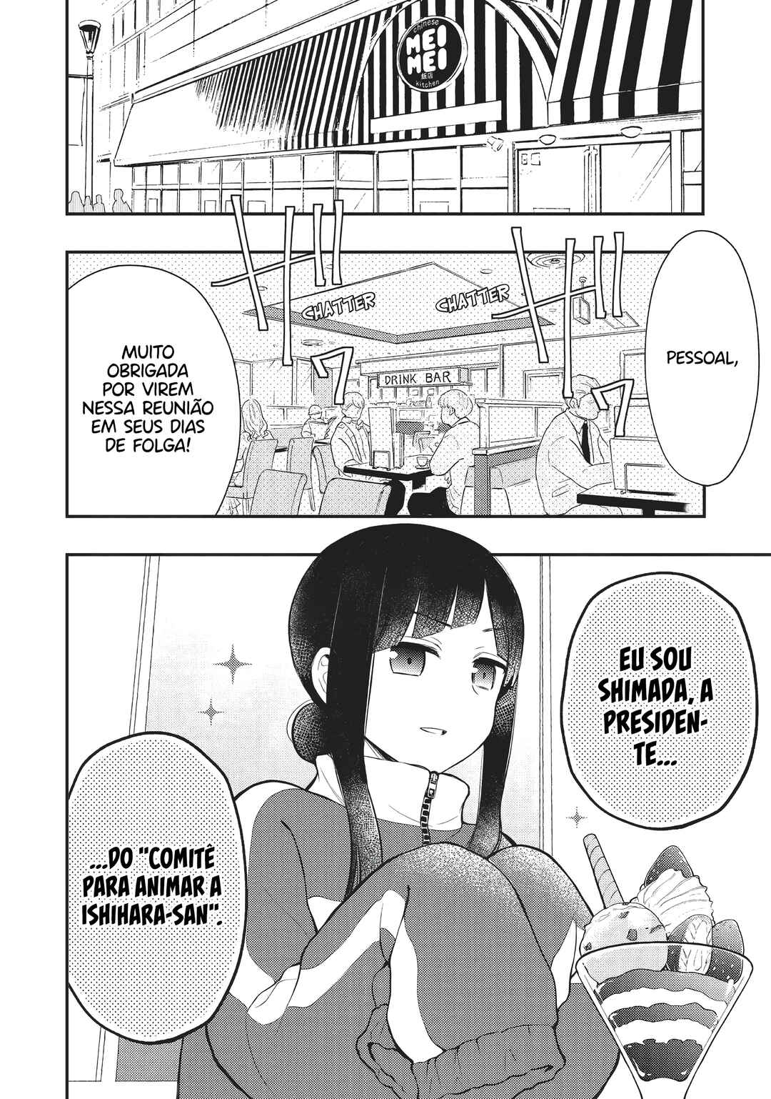 Chapter 73 - Page 9