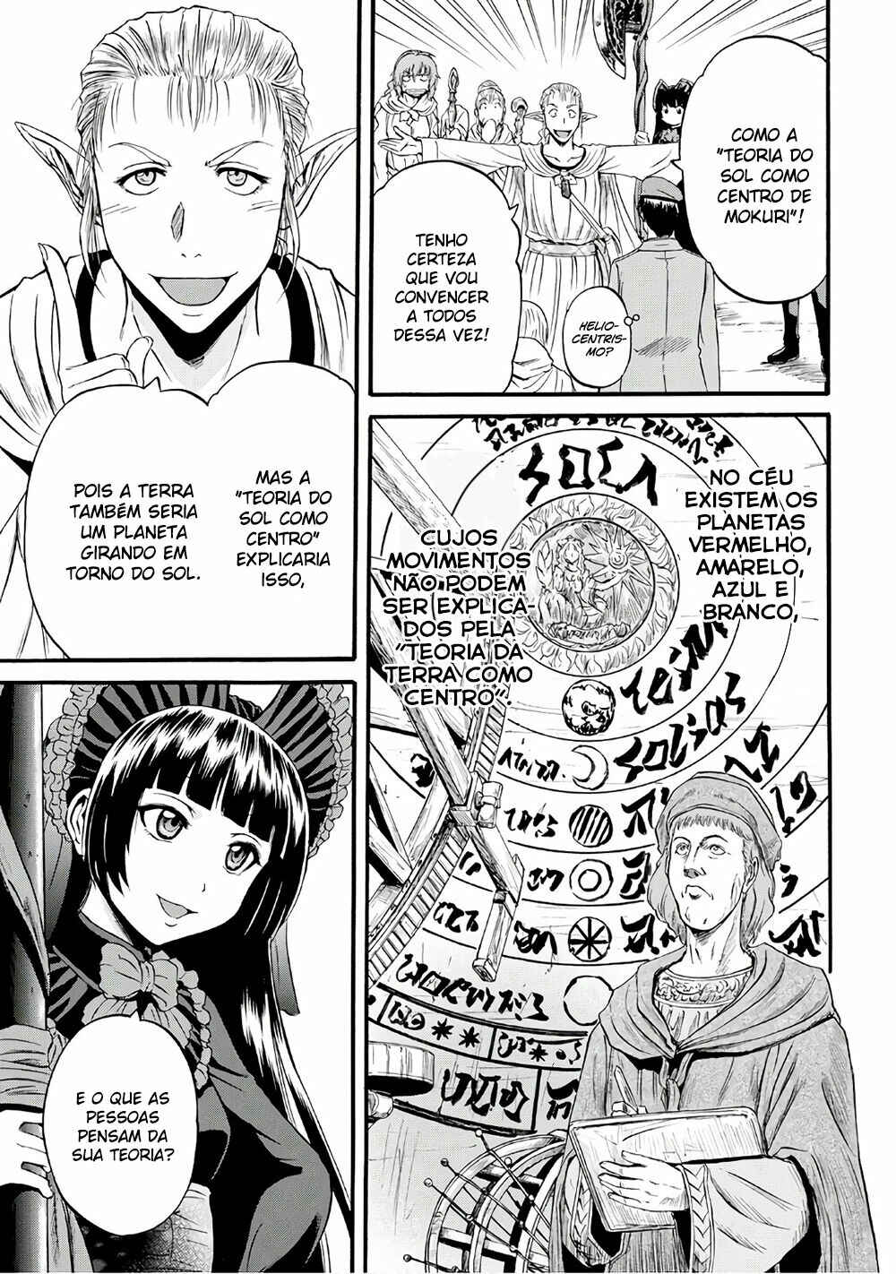 Chapter 68 - Page 12