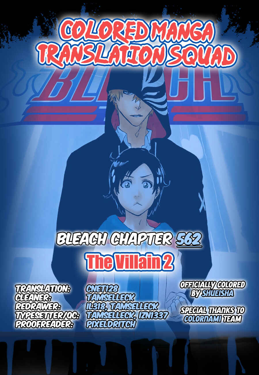Chapter 562 - Page 1
