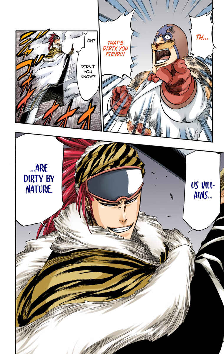 Chapter 562 - Page 17