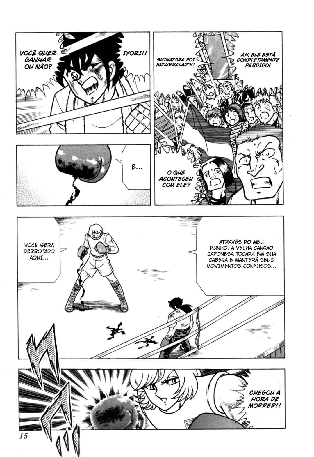 Chapter 159 - Page 19