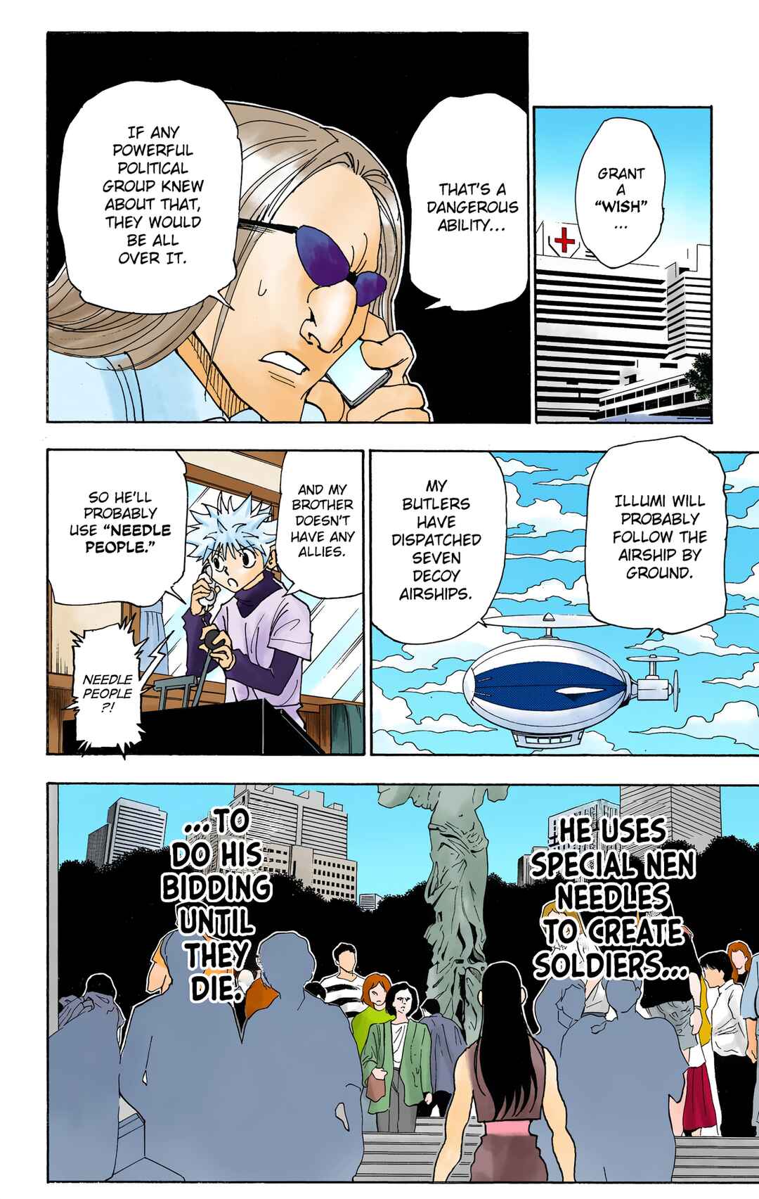 Chapter 328 - Page 14