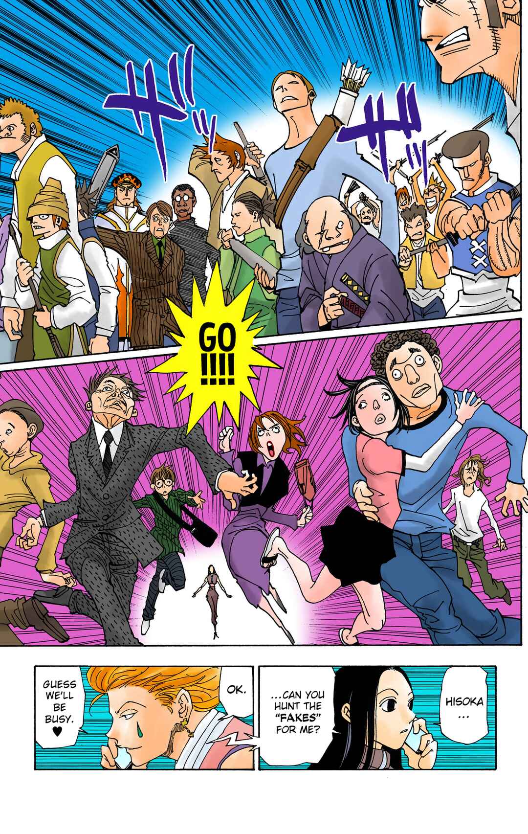 Chapter 328 - Page 20