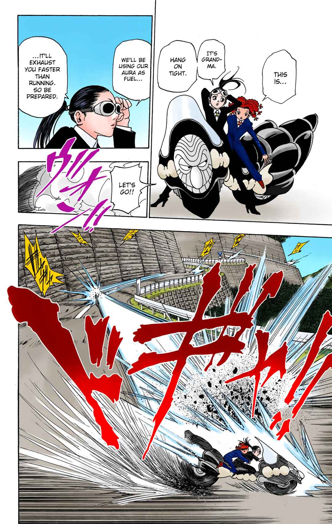Chapter 328 - Page 4